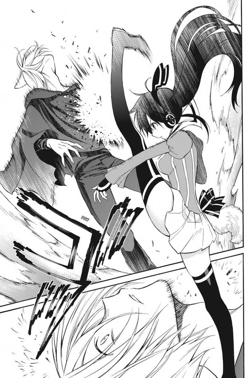 Kyou no Cerberus chapter 54 halaman 16