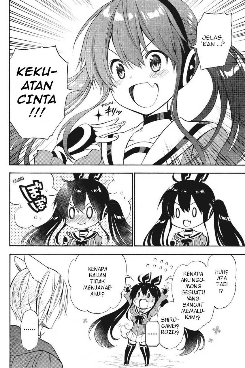 Kyou no Cerberus chapter 54 halaman 19