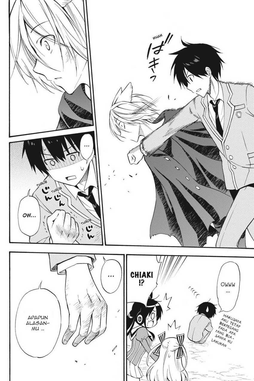 Kyou no Cerberus chapter 54 halaman 21