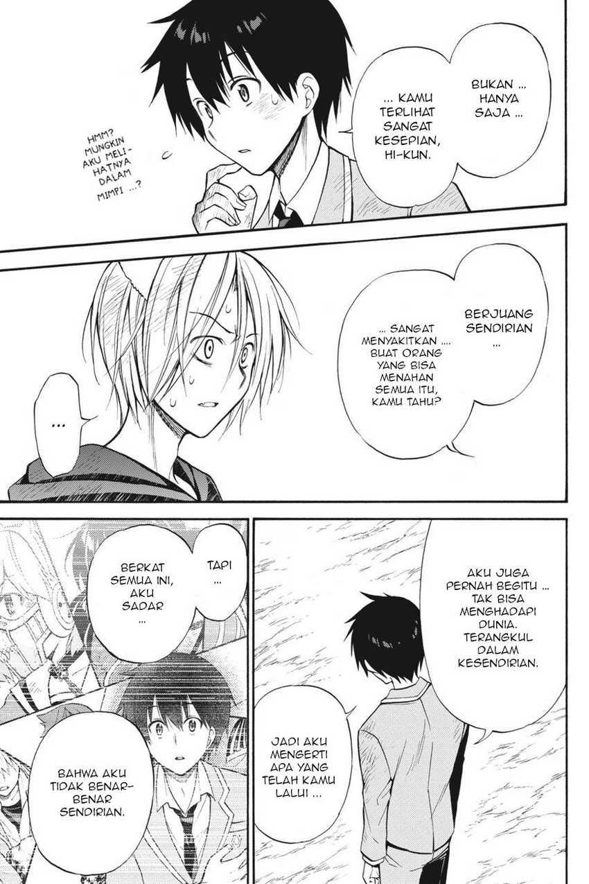 Kyou no Cerberus chapter 54 halaman 24