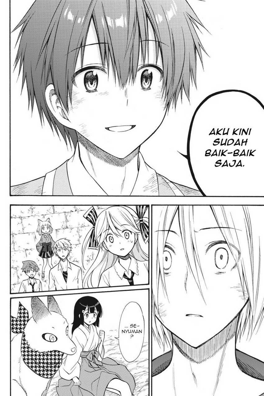 Kyou no Cerberus chapter 54 halaman 25