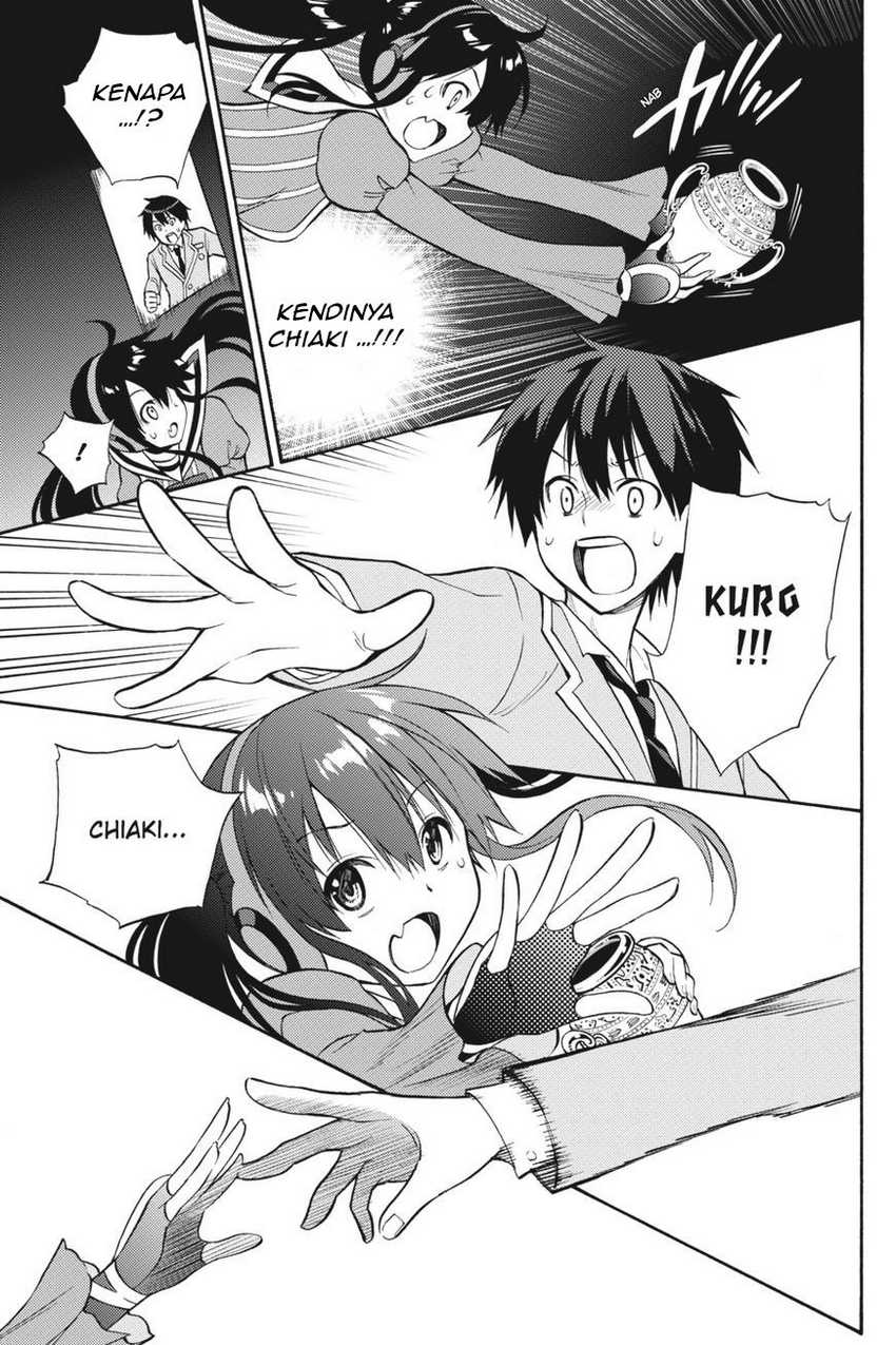 Kyou no Cerberus chapter 54 halaman 30