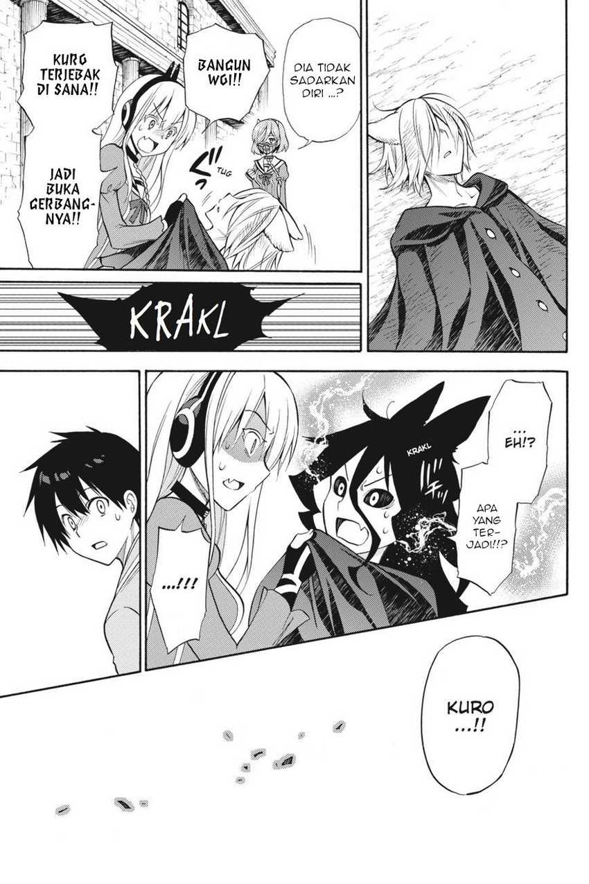 Kyou no Cerberus chapter 54 halaman 32