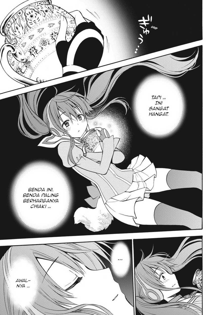 Kyou no Cerberus chapter 54 halaman 34