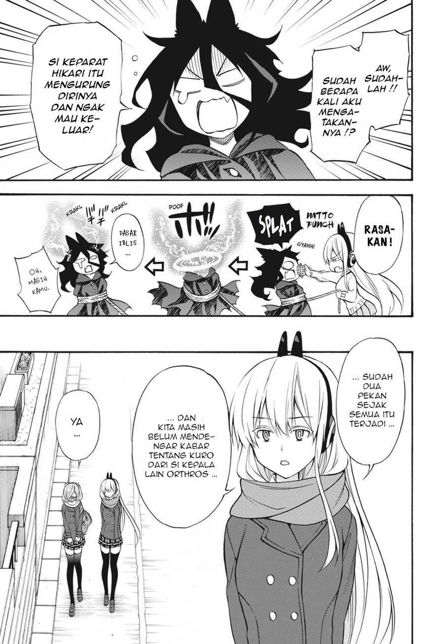 Kyou no Cerberus chapter 55 halaman 2