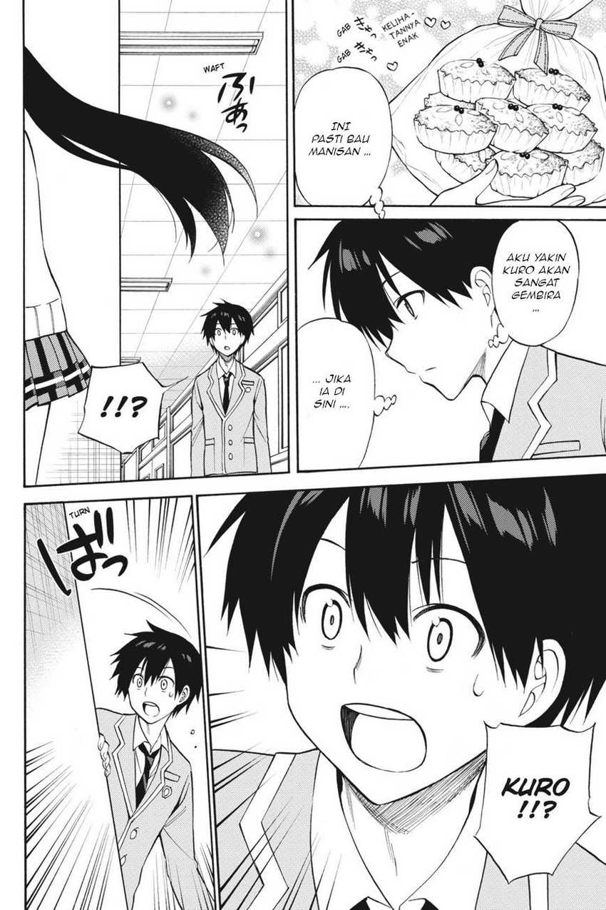 Kyou no Cerberus chapter 55 halaman 7
