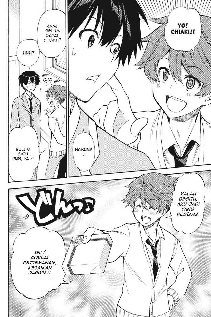 Kyou no Cerberus chapter 55 halaman 9