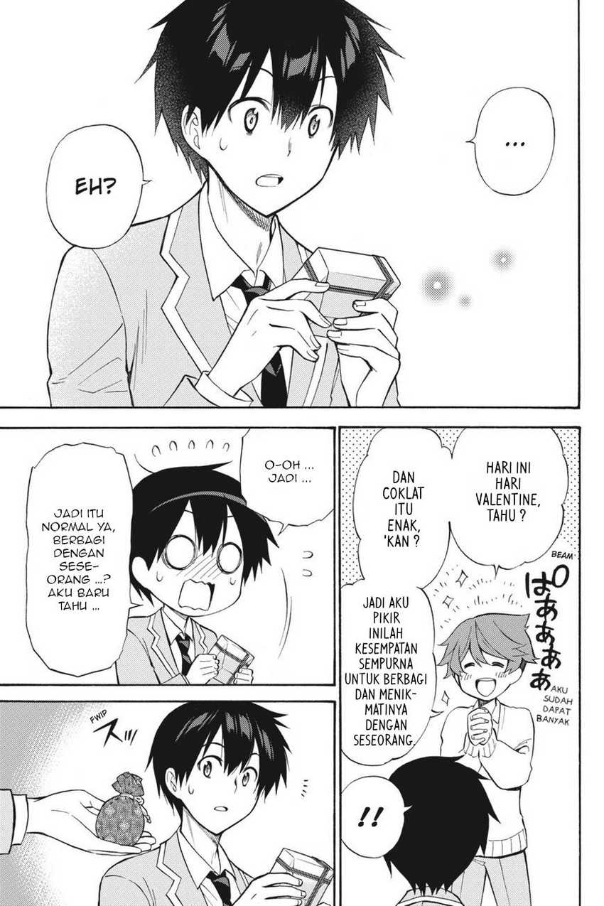 Kyou no Cerberus chapter 55 halaman 10