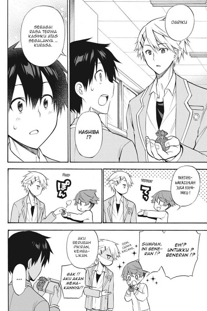 Kyou no Cerberus chapter 55 halaman 11