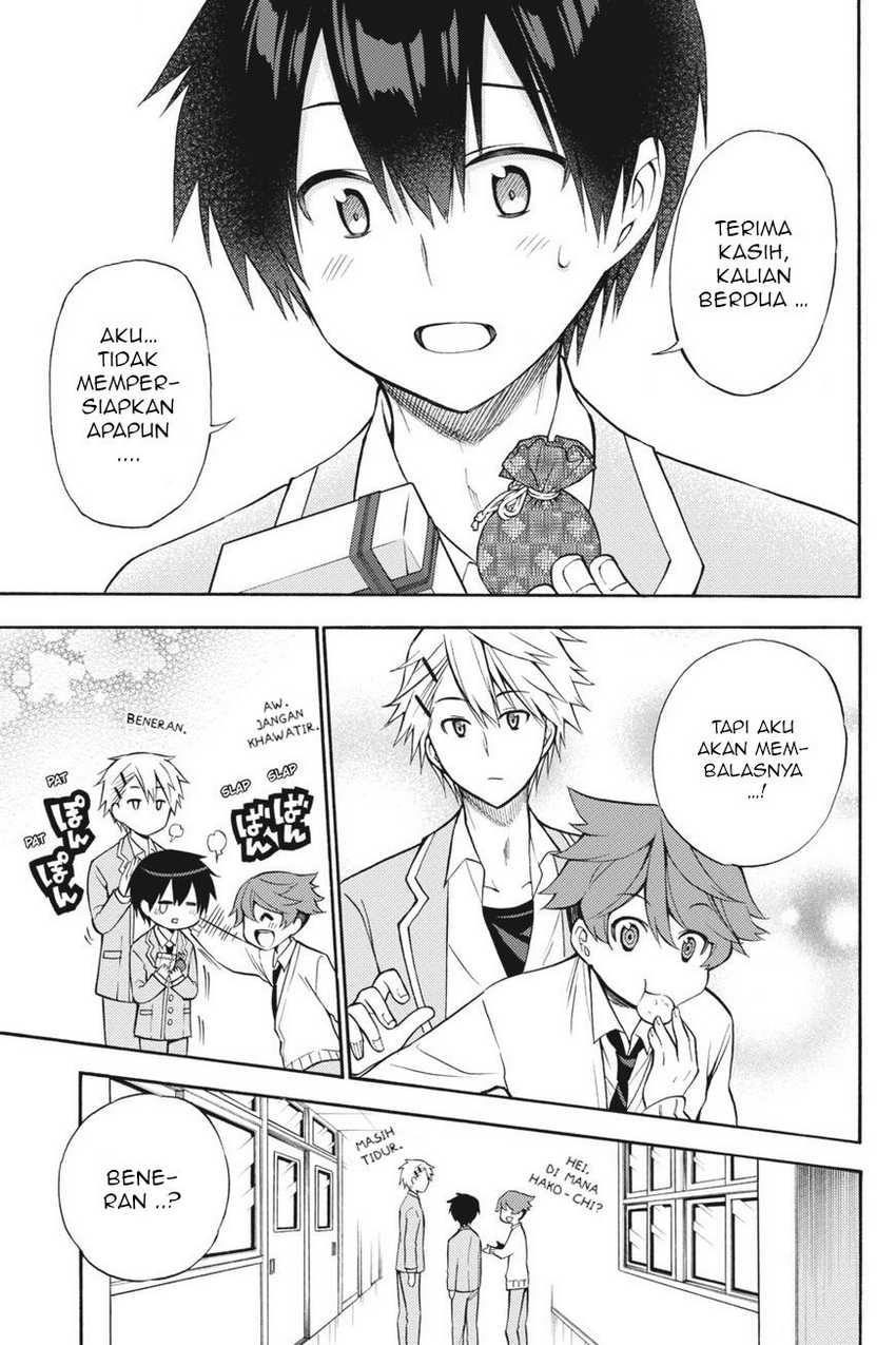 Kyou no Cerberus chapter 55 halaman 12
