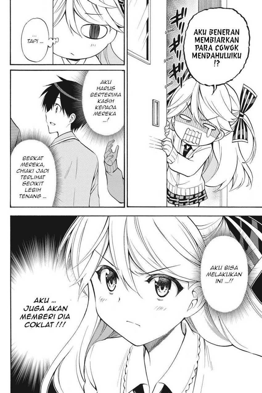 Kyou no Cerberus chapter 55 halaman 13