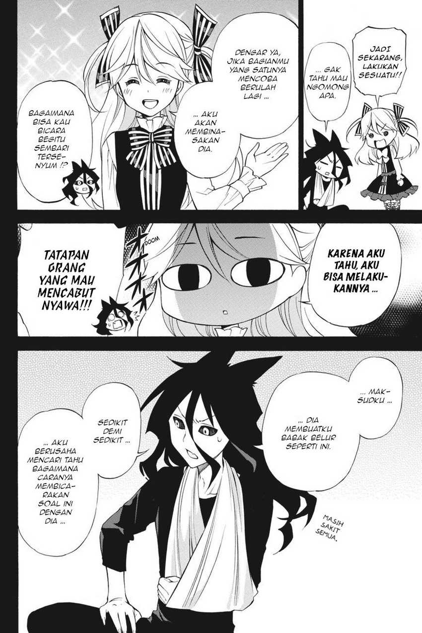 Kyou no Cerberus chapter 55 halaman 15