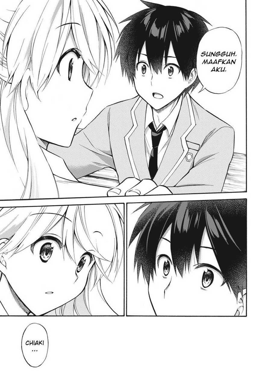 Kyou no Cerberus chapter 55 halaman 22