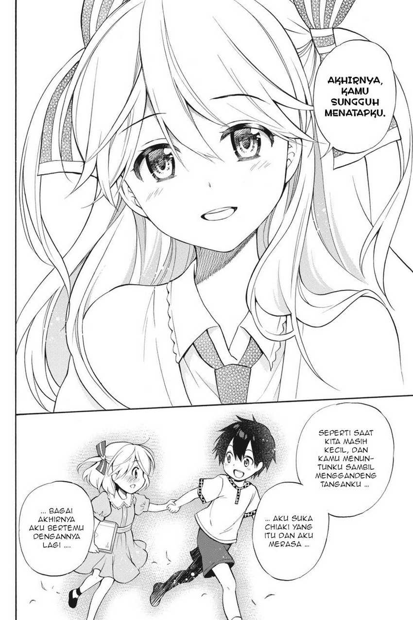Kyou no Cerberus chapter 55 halaman 23