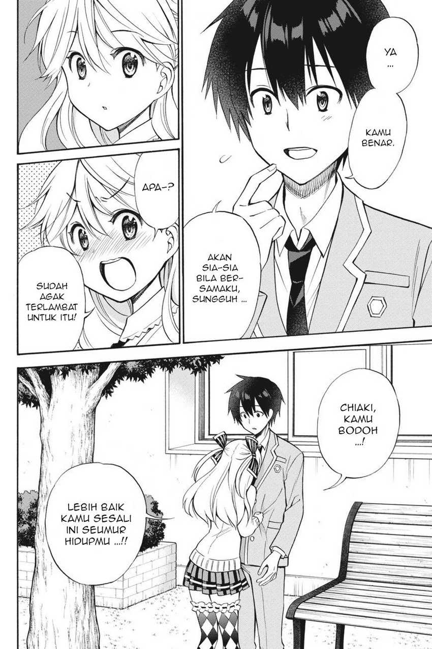 Kyou no Cerberus chapter 55 halaman 25