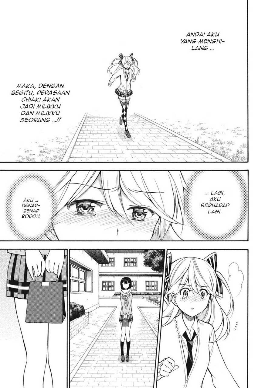 Kyou no Cerberus chapter 55 halaman 26
