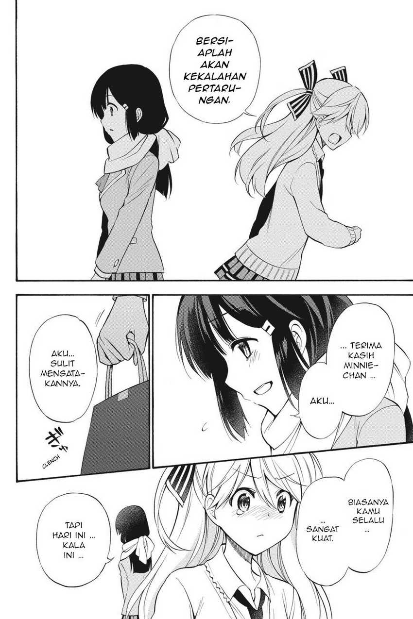 Kyou no Cerberus chapter 55 halaman 27