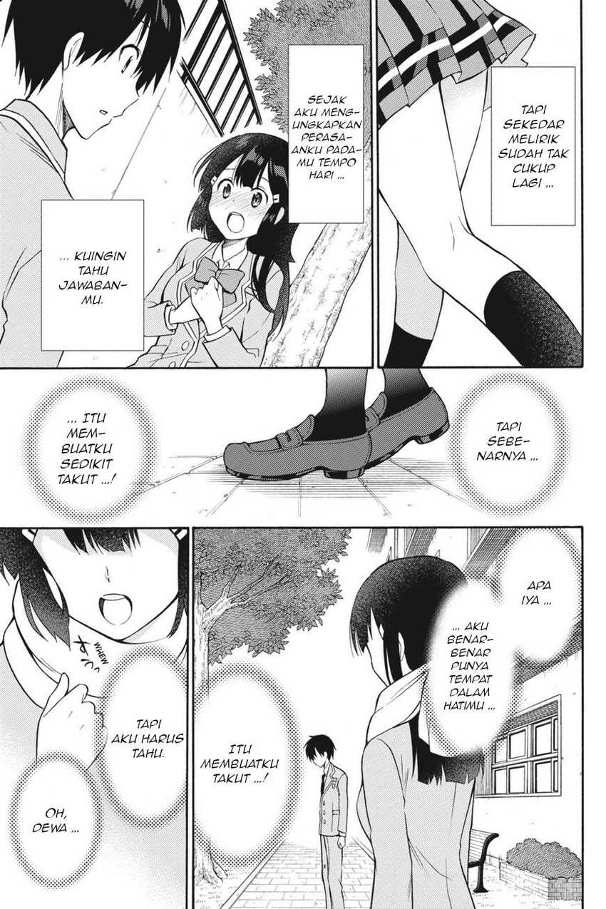 Kyou no Cerberus chapter 55 halaman 30