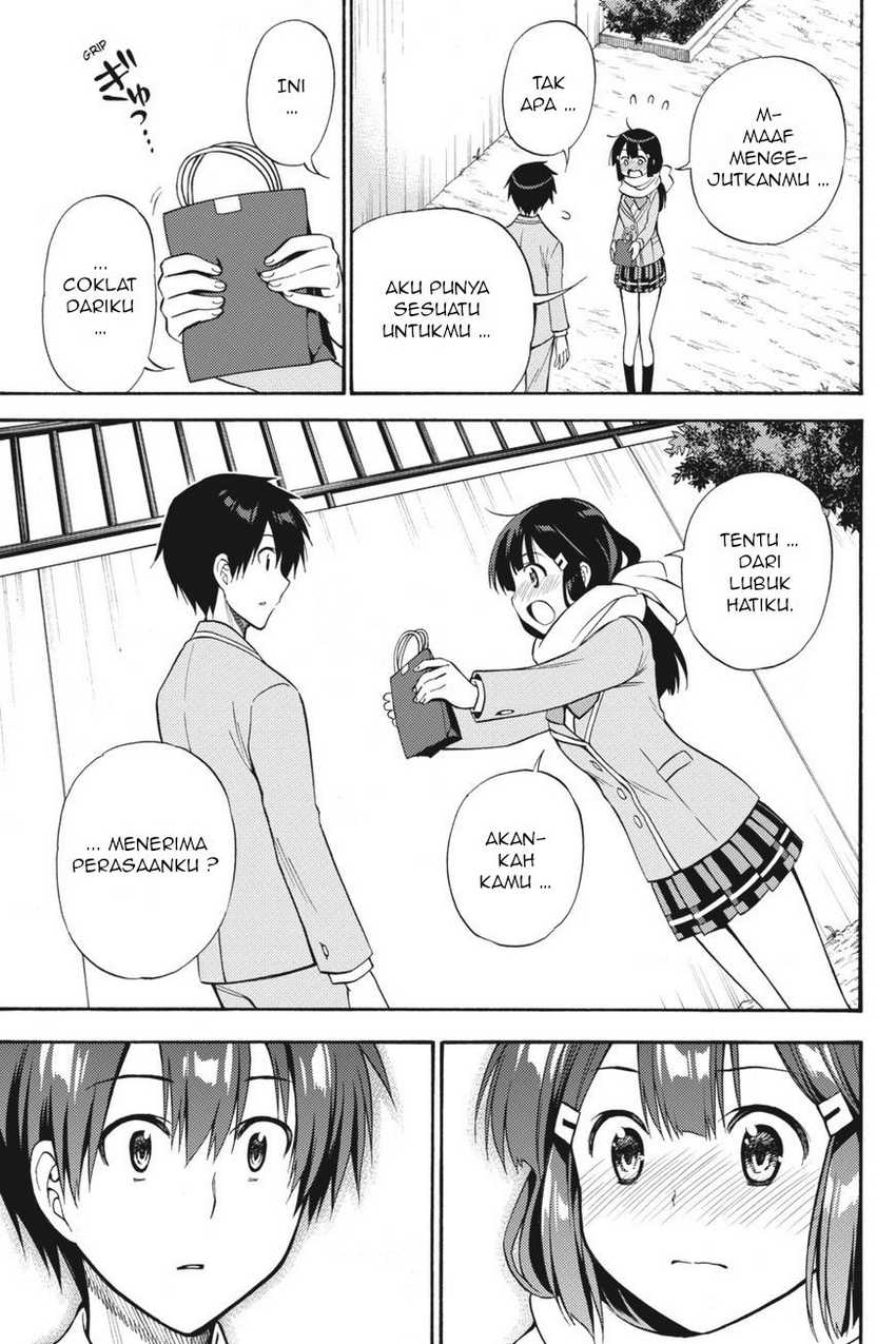 Kyou no Cerberus chapter 55 halaman 32