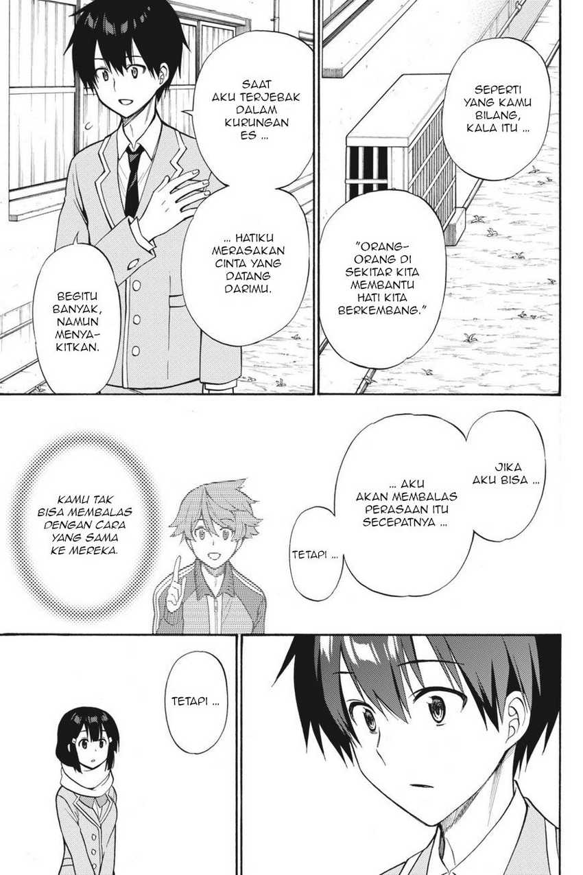 Kyou no Cerberus chapter 55 halaman 34