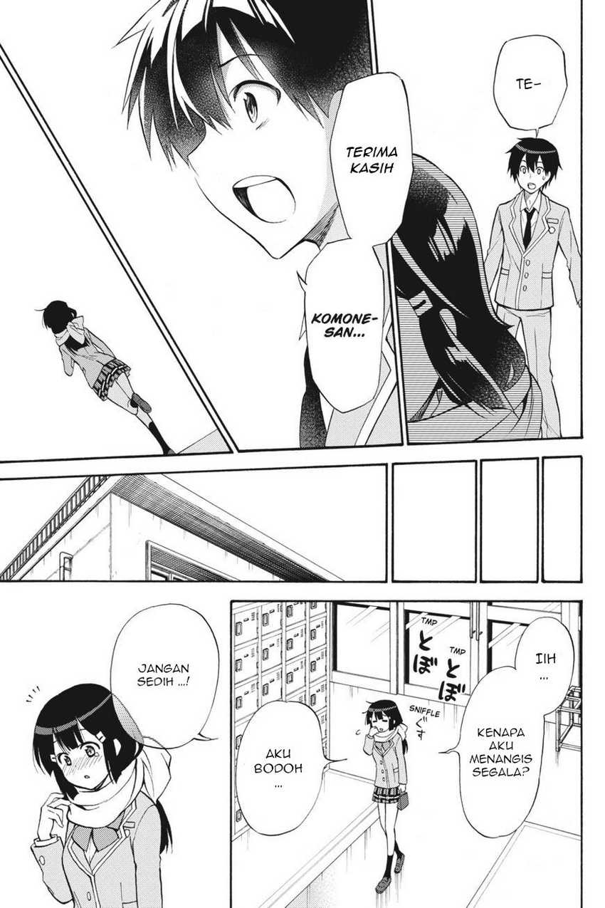 Kyou no Cerberus chapter 55 halaman 40