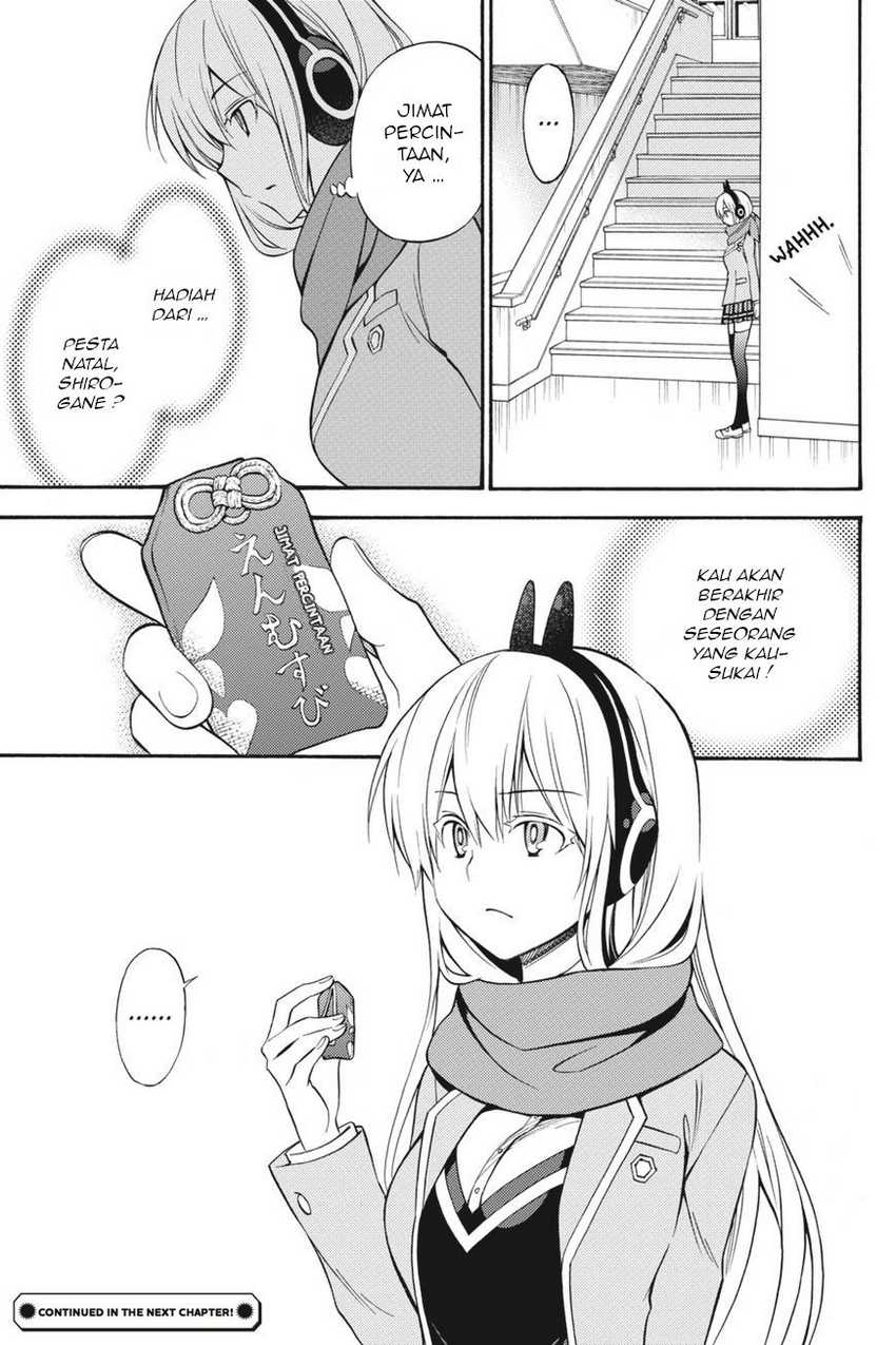 Kyou no Cerberus chapter 55 halaman 42