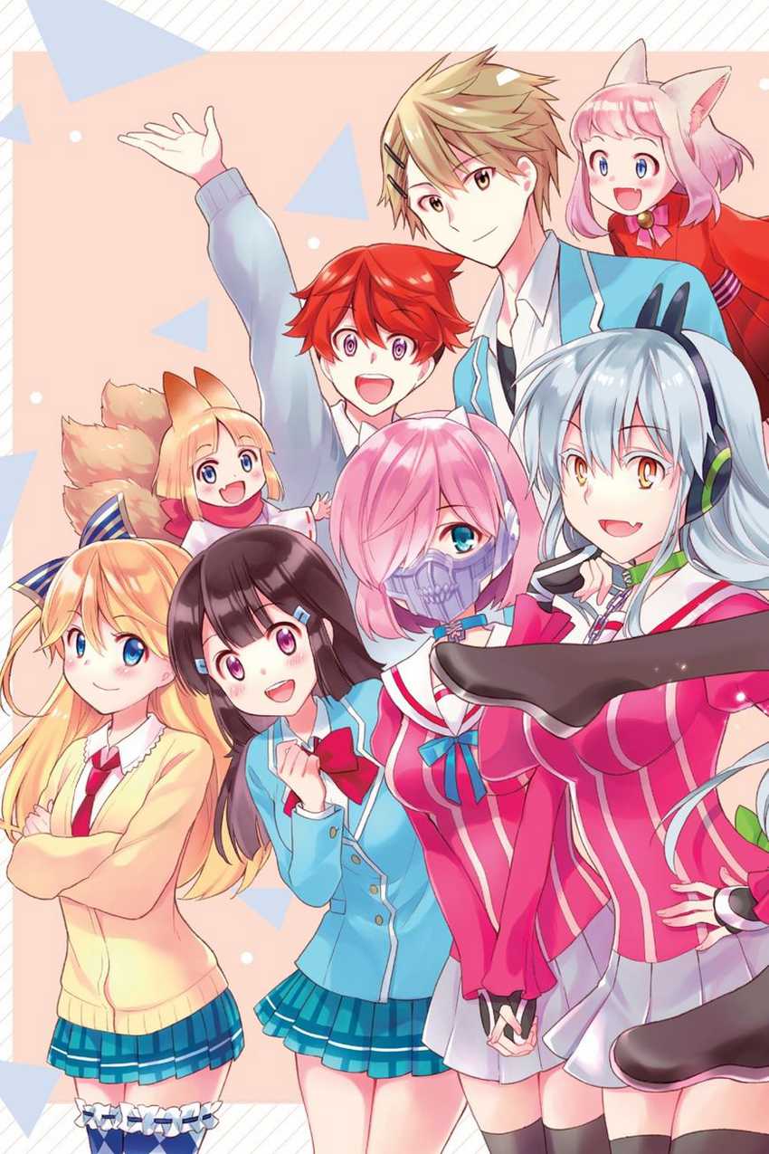 Kyou no Cerberus Bab 56 halaman 4