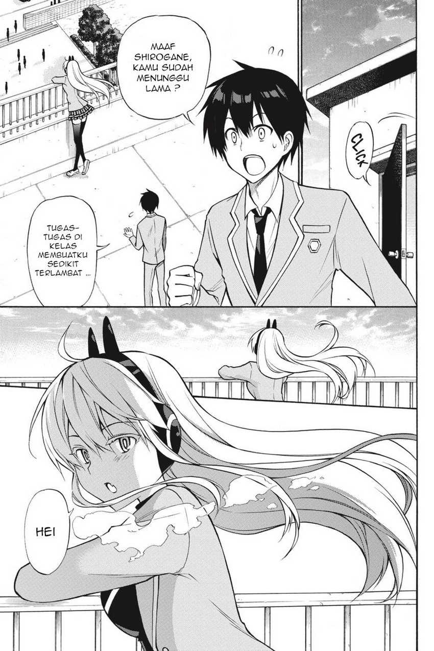 Kyou no Cerberus Bab 56 halaman 7