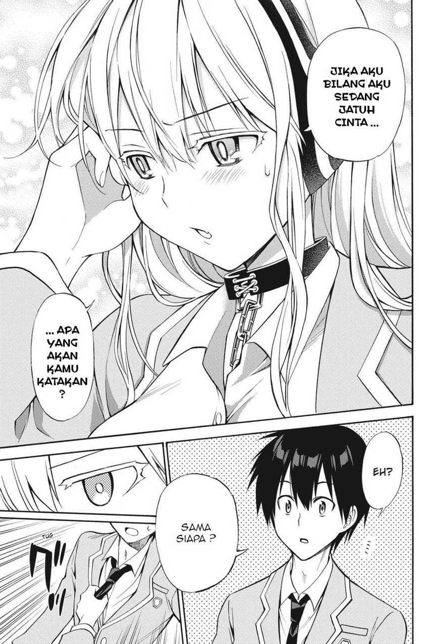 Kyou no Cerberus Bab 56 halaman 9