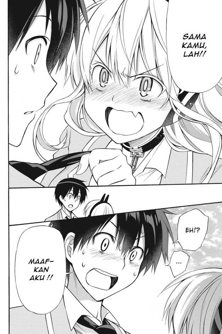 Kyou no Cerberus Bab 56 halaman 10