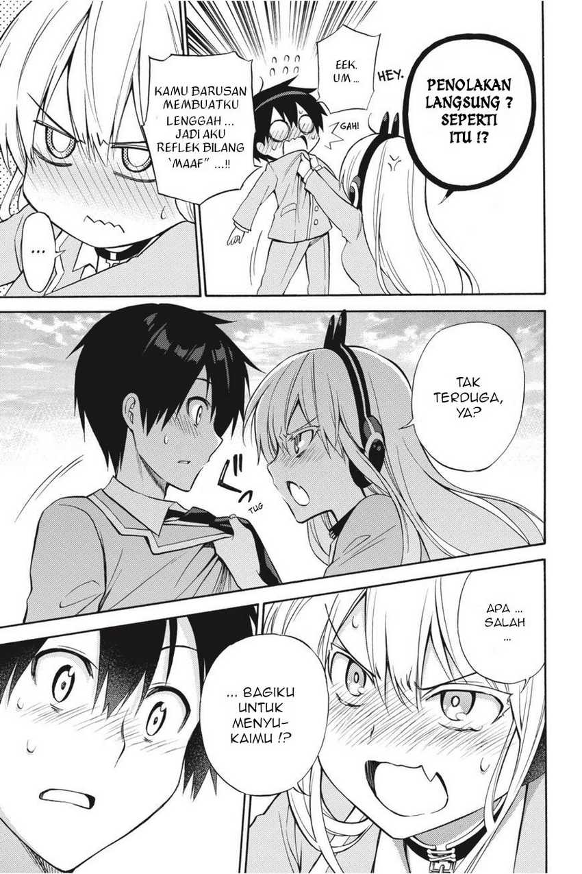 Kyou no Cerberus Bab 56 halaman 11