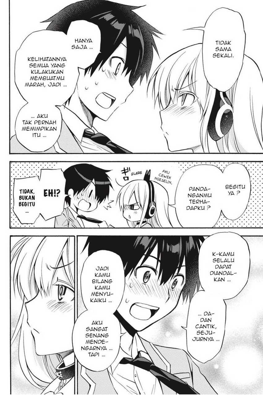 Kyou no Cerberus Bab 56 halaman 12