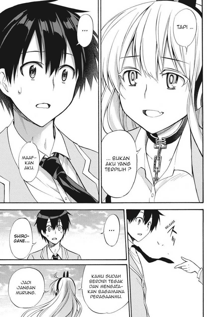 Kyou no Cerberus Bab 56 halaman 13
