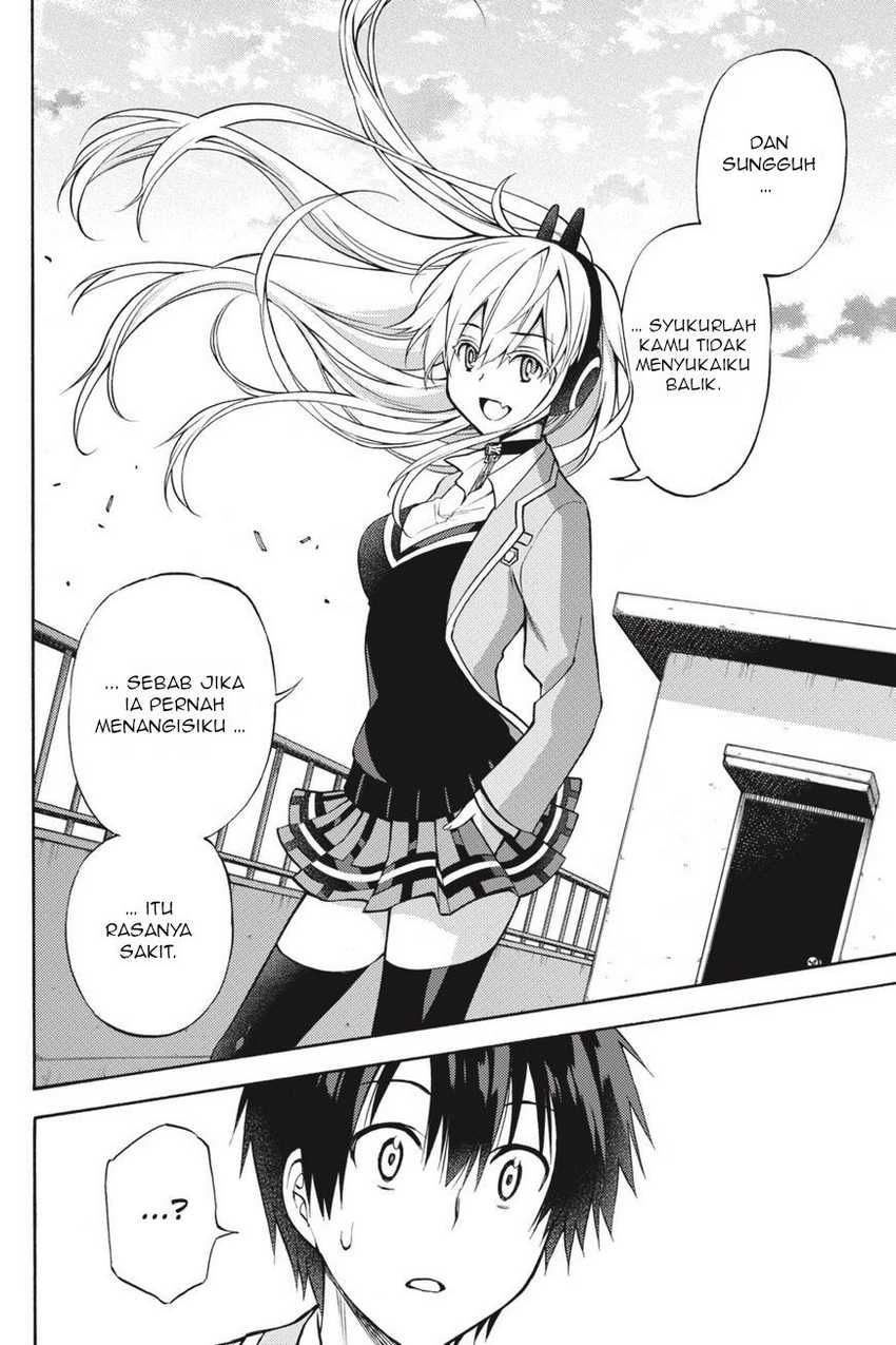 Kyou no Cerberus Bab 56 halaman 14
