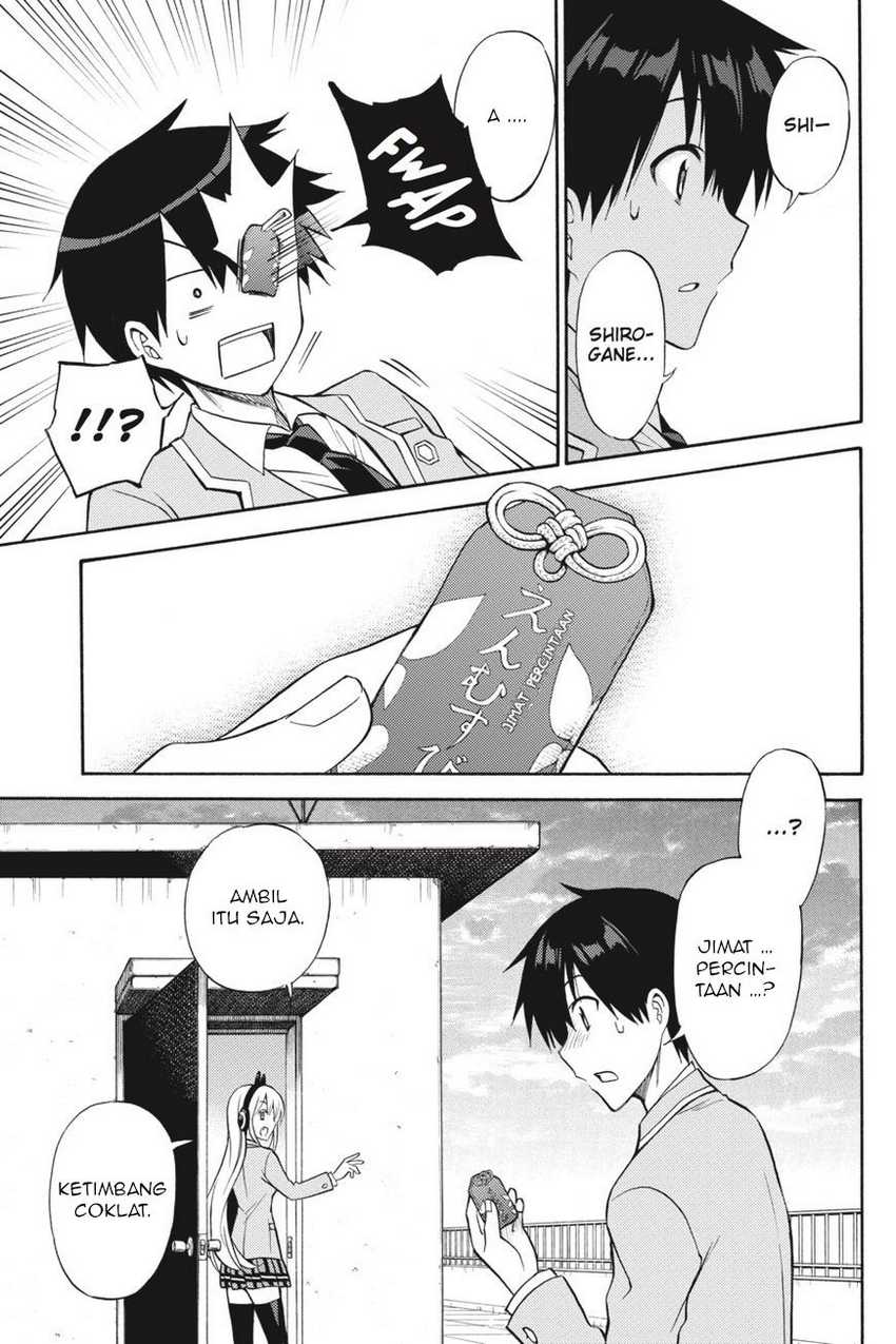 Kyou no Cerberus Bab 56 halaman 15