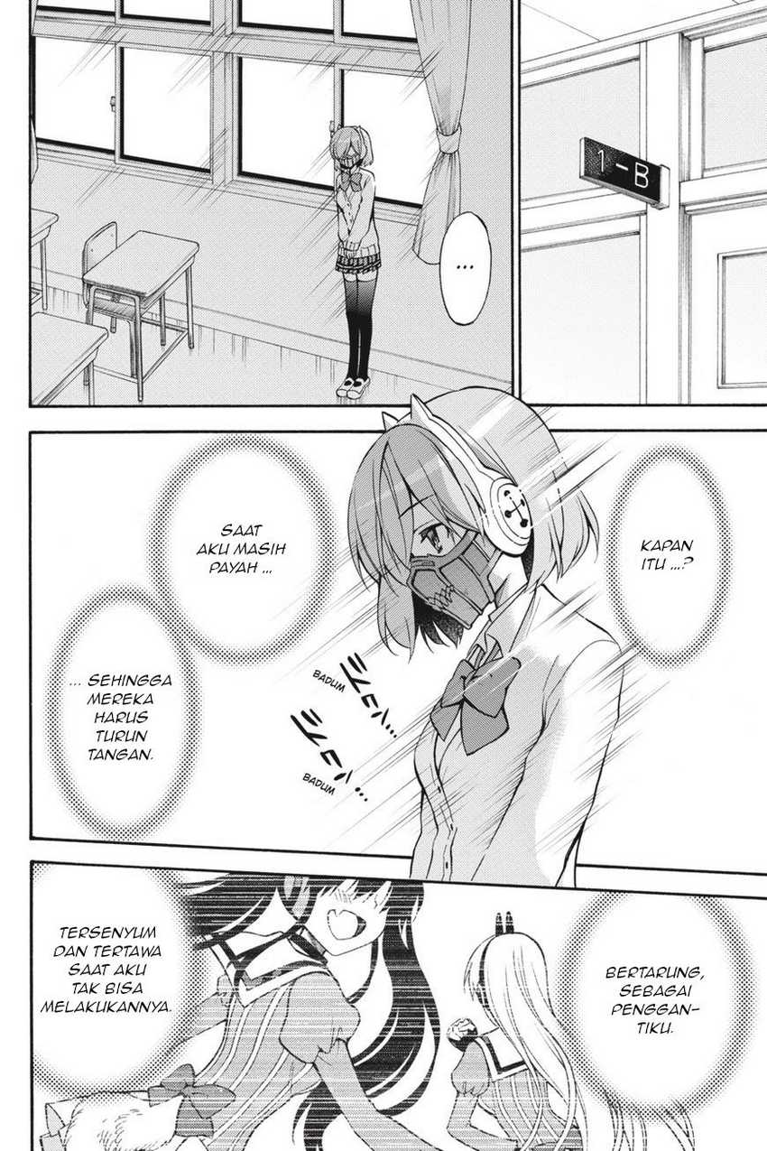 Kyou no Cerberus Bab 56 halaman 18