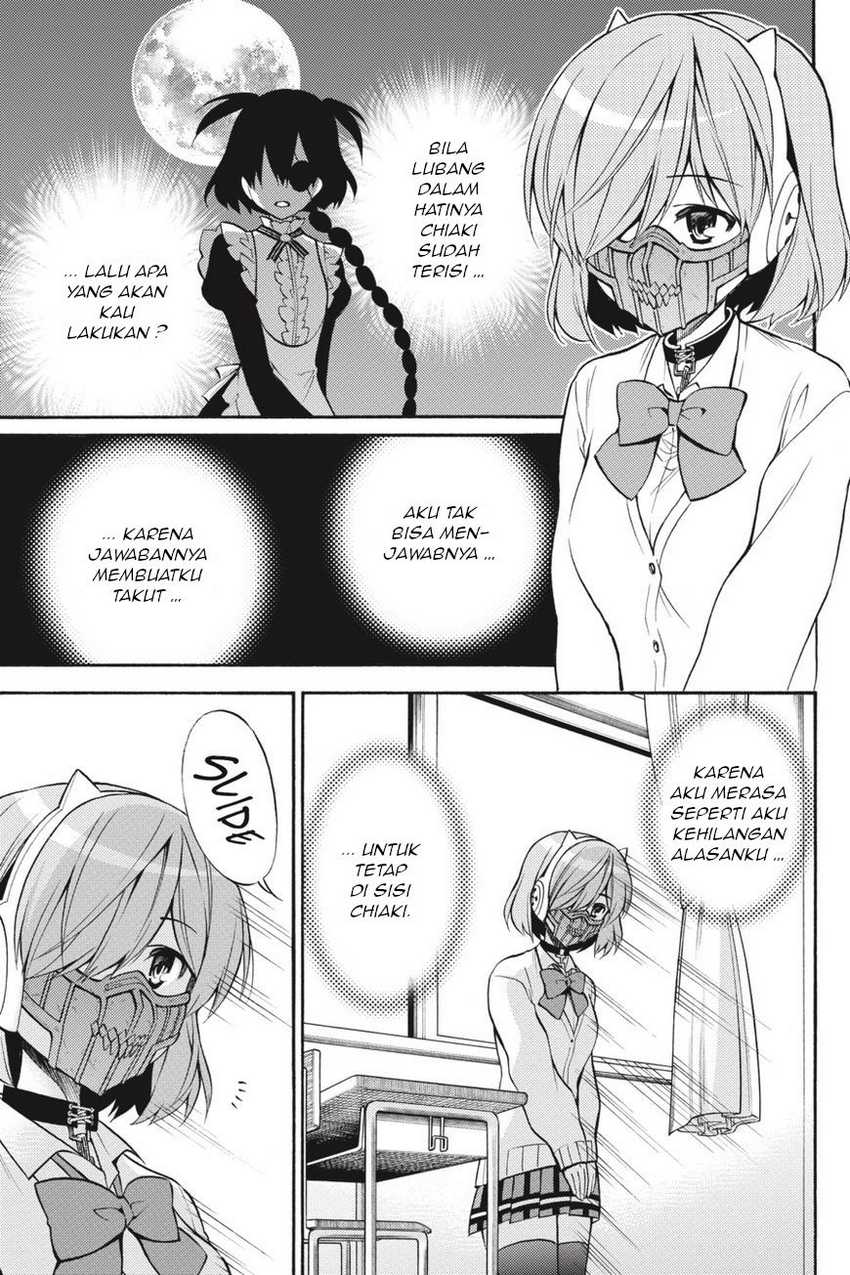 Kyou no Cerberus Bab 56 halaman 19