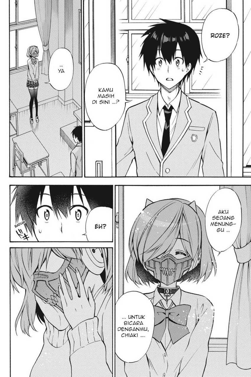Kyou no Cerberus Bab 56 halaman 20