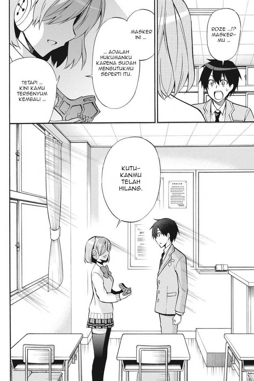 Kyou no Cerberus Bab 56 halaman 22