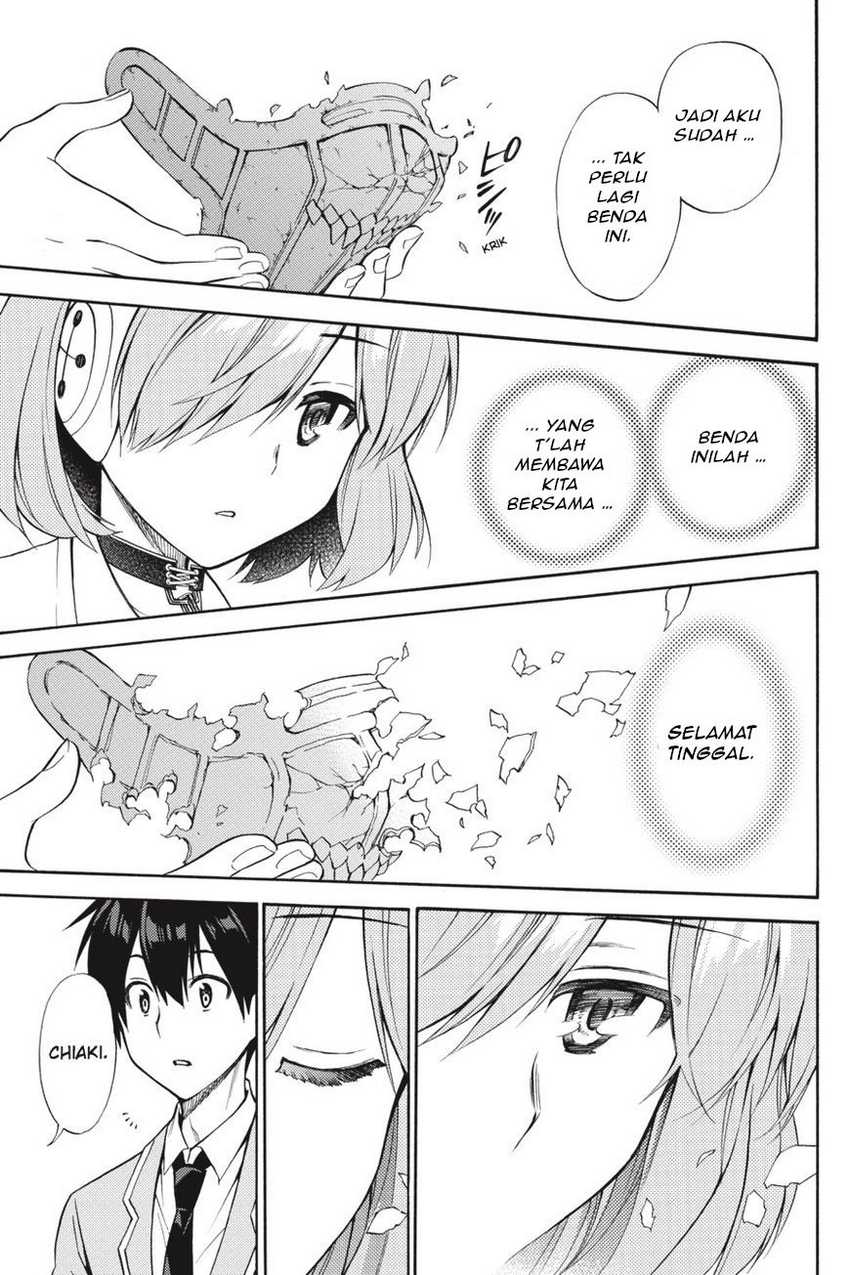 Kyou no Cerberus Bab 56 halaman 23