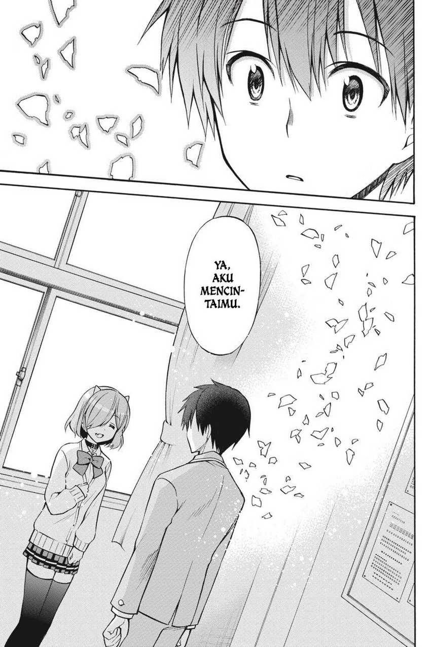 Kyou no Cerberus Bab 56 halaman 25