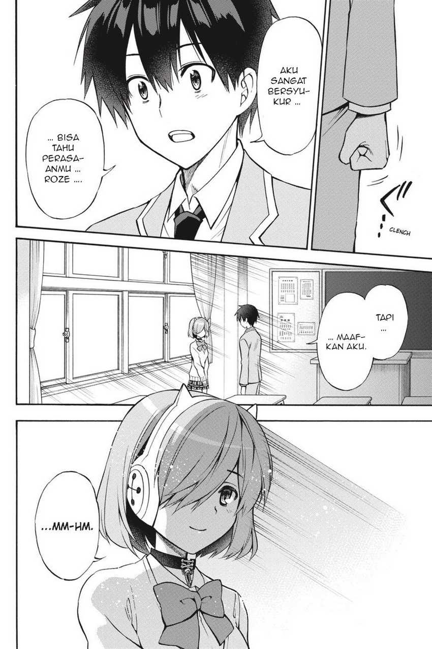 Kyou no Cerberus Bab 56 halaman 26