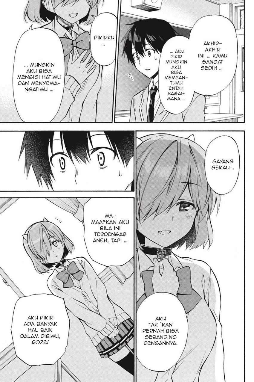 Kyou no Cerberus Bab 56 halaman 27