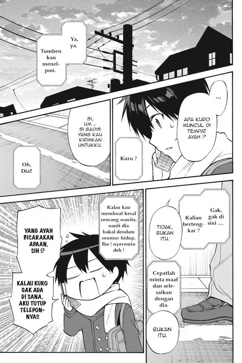 Kyou no Cerberus Bab 56 halaman 31