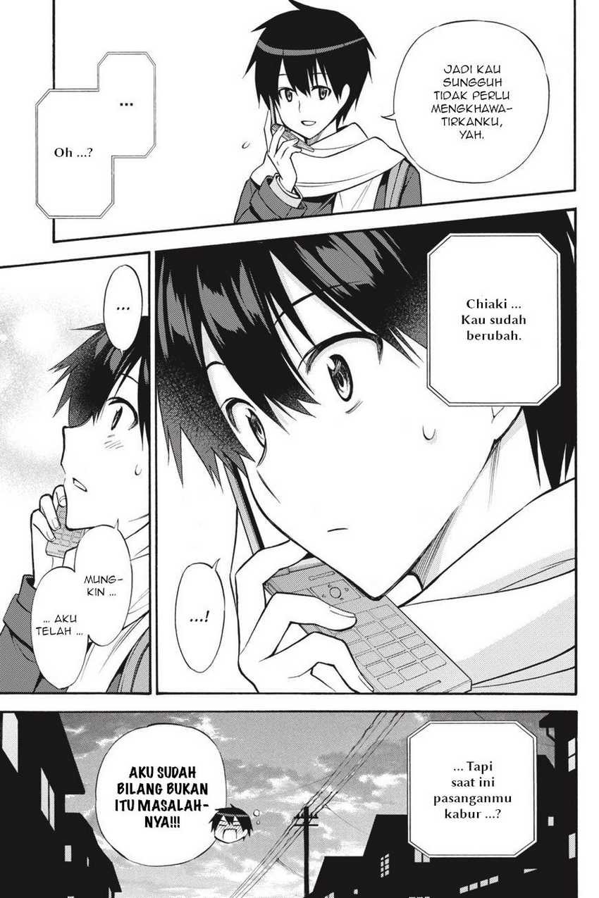 Kyou no Cerberus Bab 56 halaman 33
