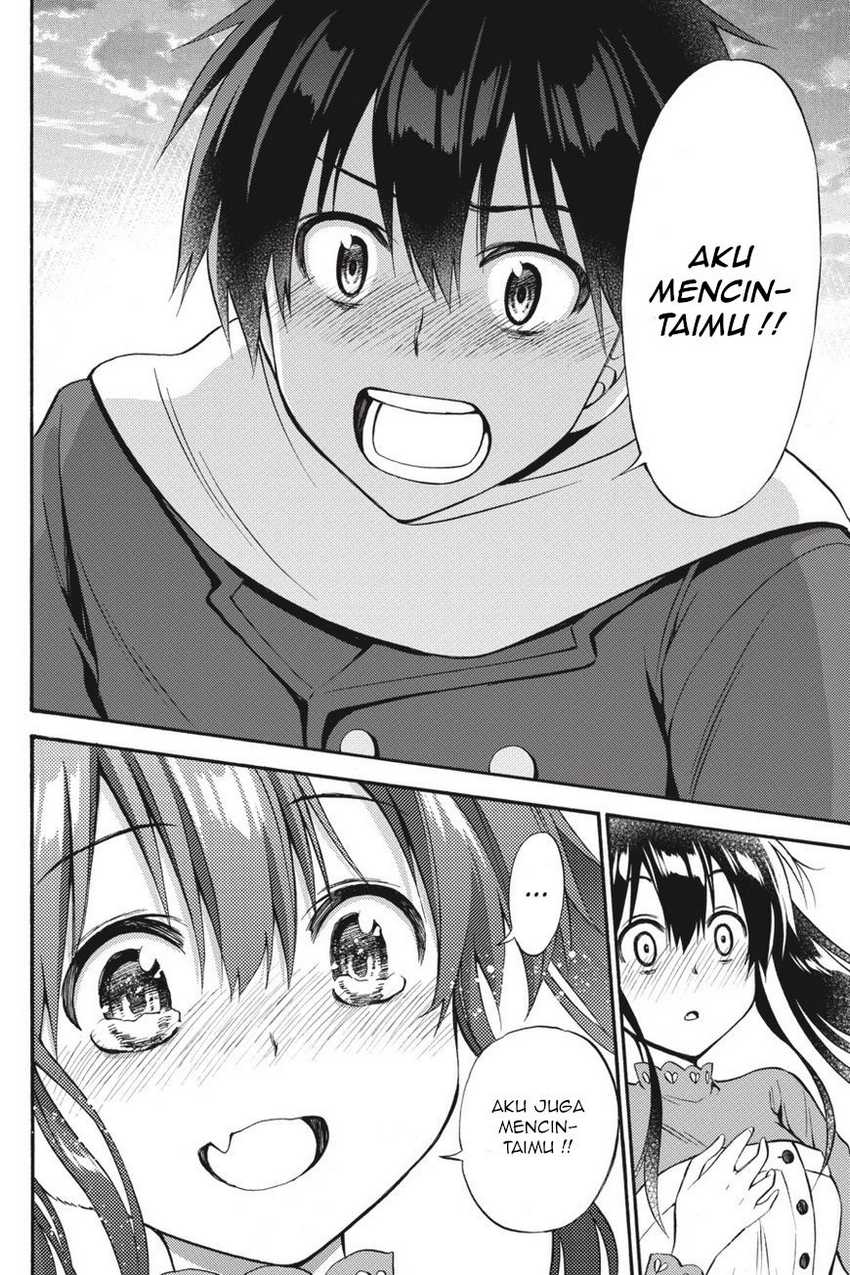 Kyou no Cerberus Bab 56 halaman 42