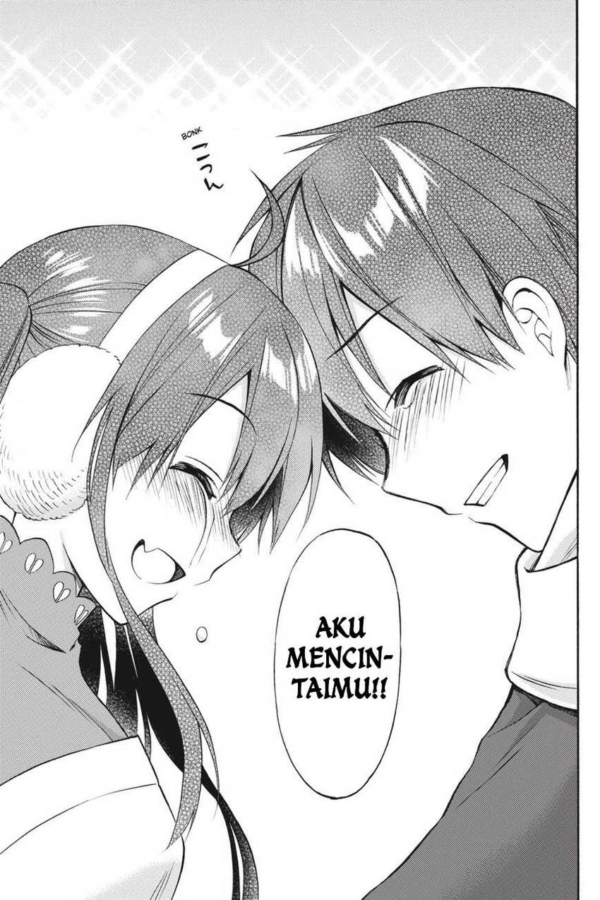 Kyou no Cerberus Bab 56 halaman 43