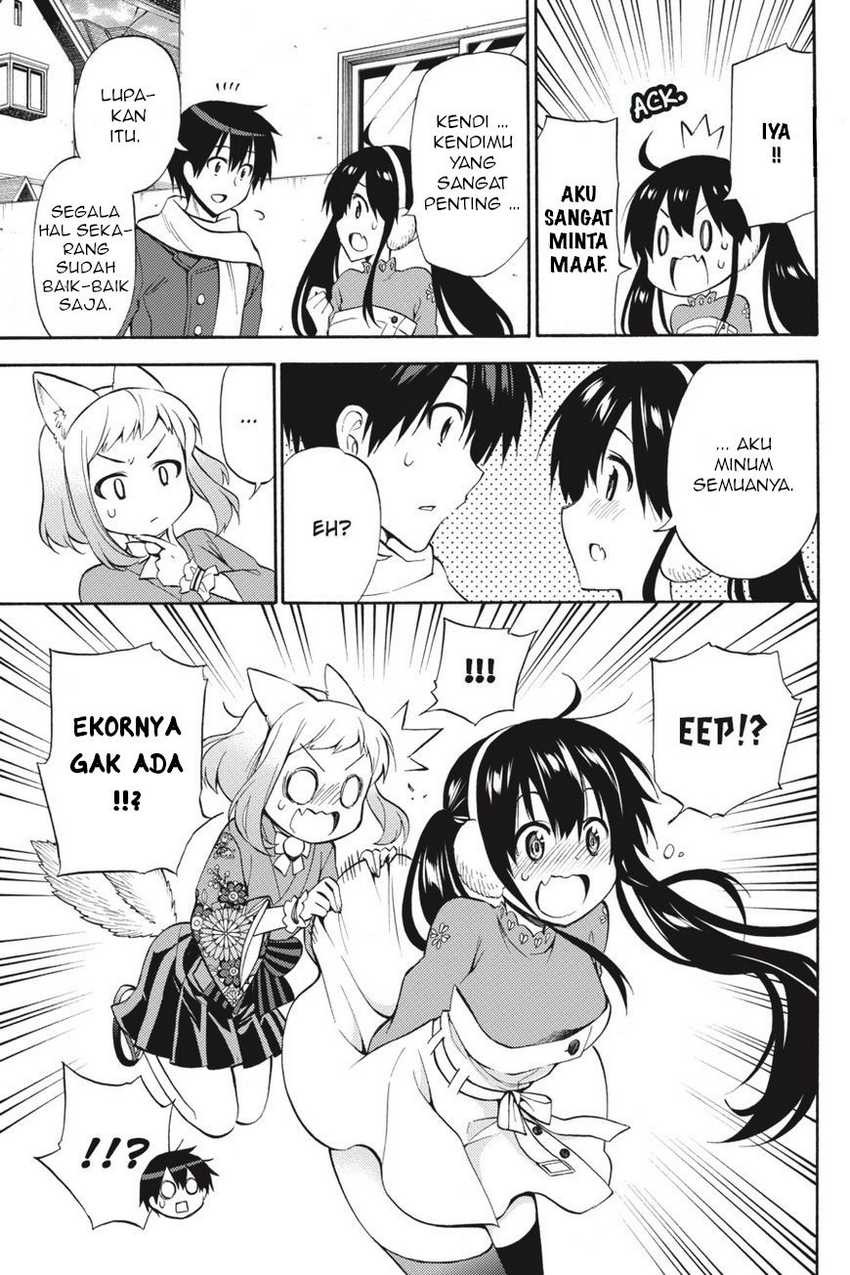 Kyou no Cerberus Bab 56 halaman 47