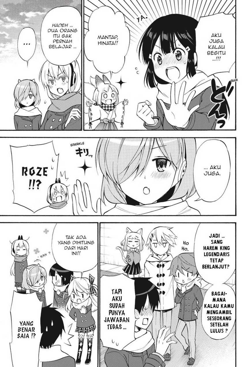 Kyou no Cerberus Bab 56 halaman 51