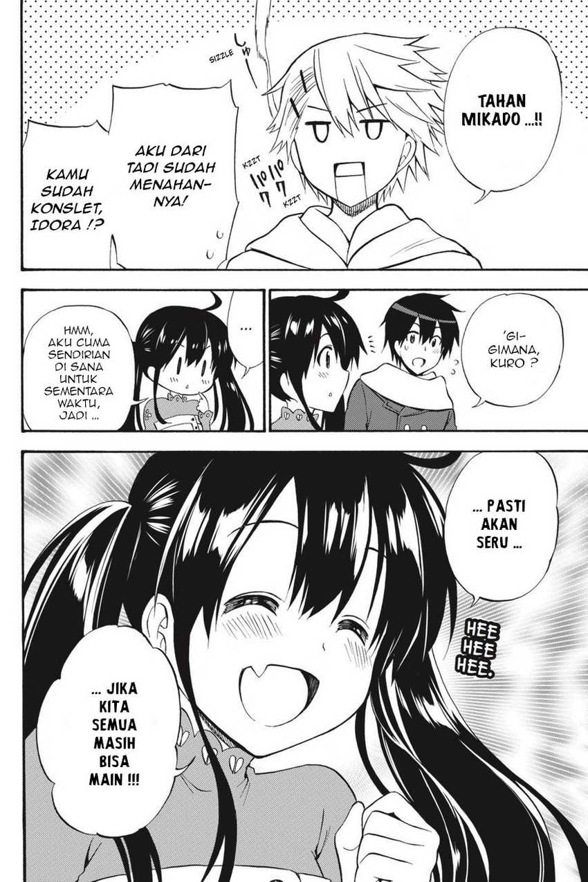 Kyou no Cerberus Bab 56 halaman 52